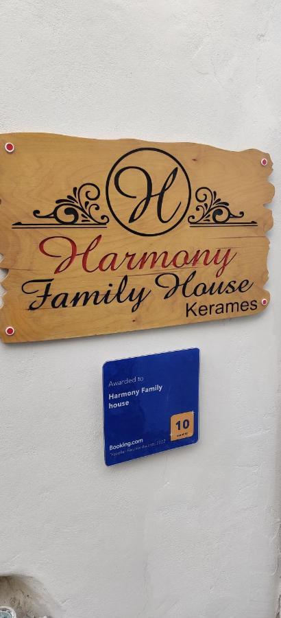 Harmony Family House Villa Kerames Exterior foto